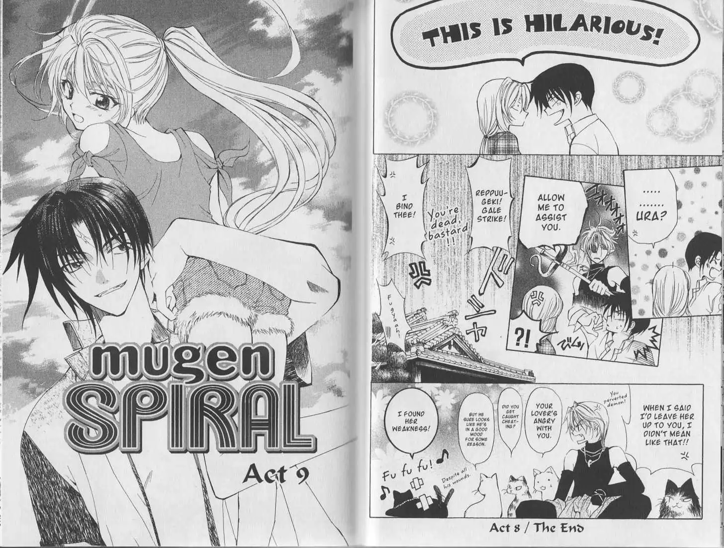 Mugen Spiral Chapter 8 16